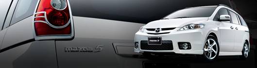 Mazda5.jpg