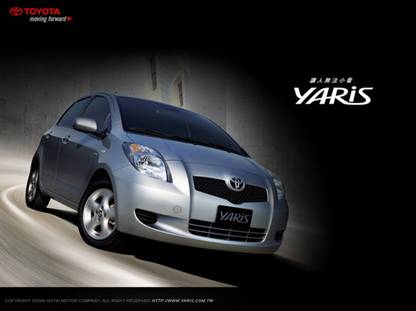 Toyota YARIS.jpg