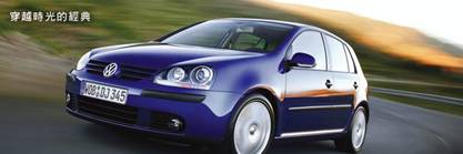 VW GOLF